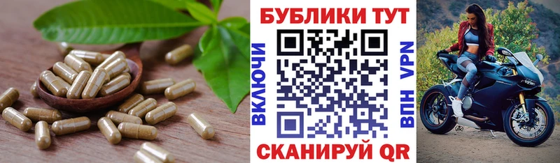 магазин продажи наркотиков  Ясный  Ecstasy ешки 