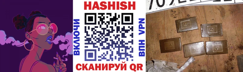 кракен онион цены darknet клад ГАШ индика сатива Ясный