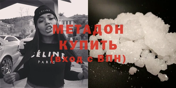 2c-b Медногорск