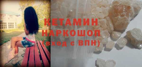 СК Мегион