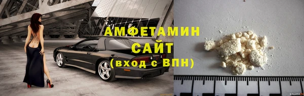 бошки Медвежьегорск
