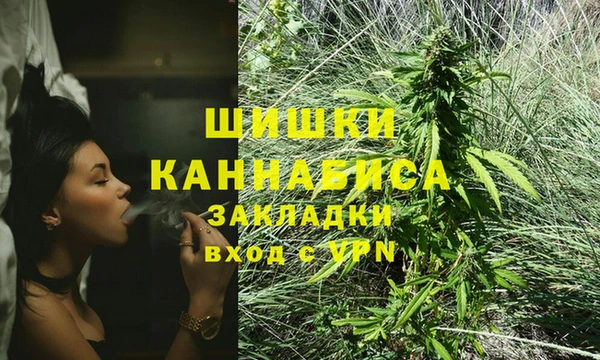 a pvp Волгодонск