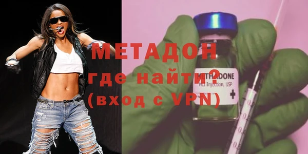 2c-b Медногорск