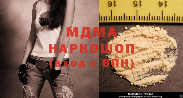 СК Мегион