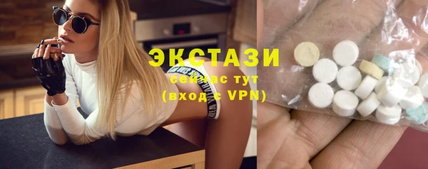 бошки Медвежьегорск
