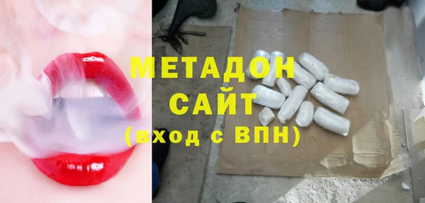 2c-b Медногорск
