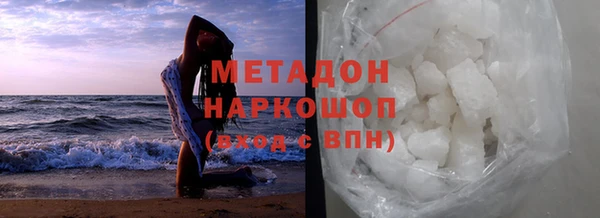 СК Мегион