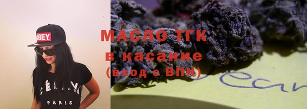 СК Мегион
