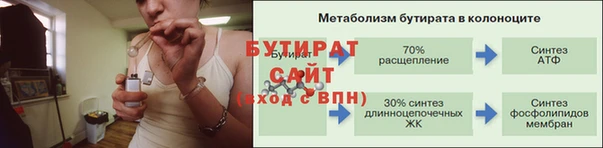 СК Мегион