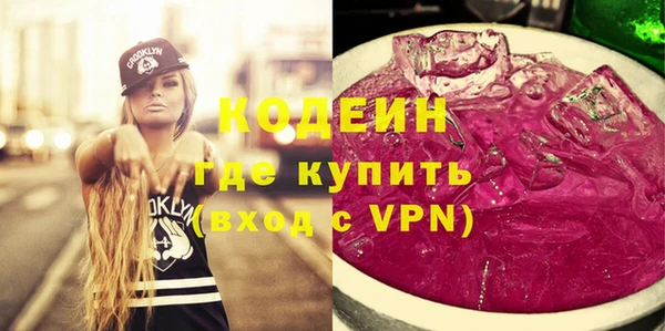 СК Мегион