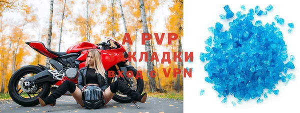2c-b Медногорск