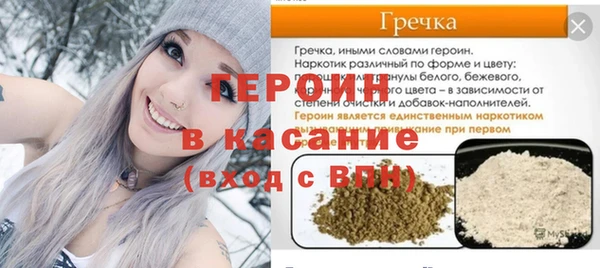 СК Мегион