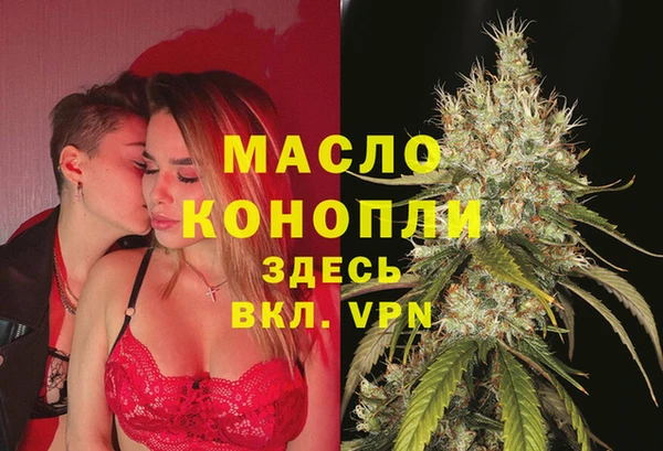 2c-b Медногорск