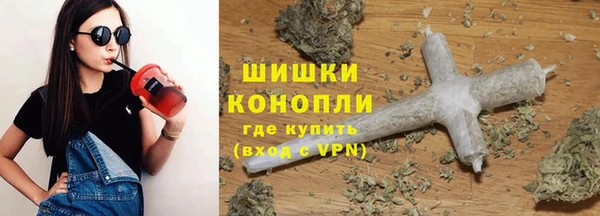 mix Новочеркасск