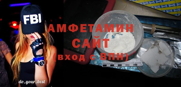бошки Медвежьегорск