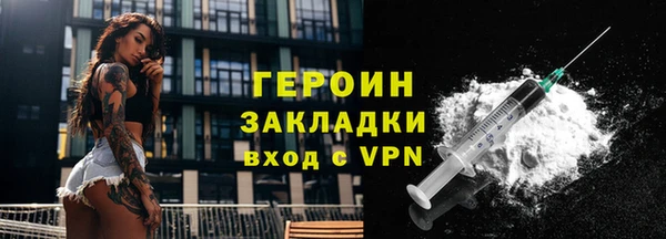 СК Мегион