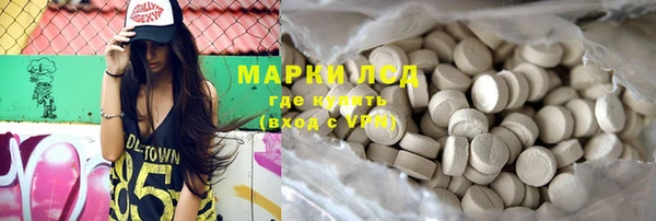 2c-b Медногорск