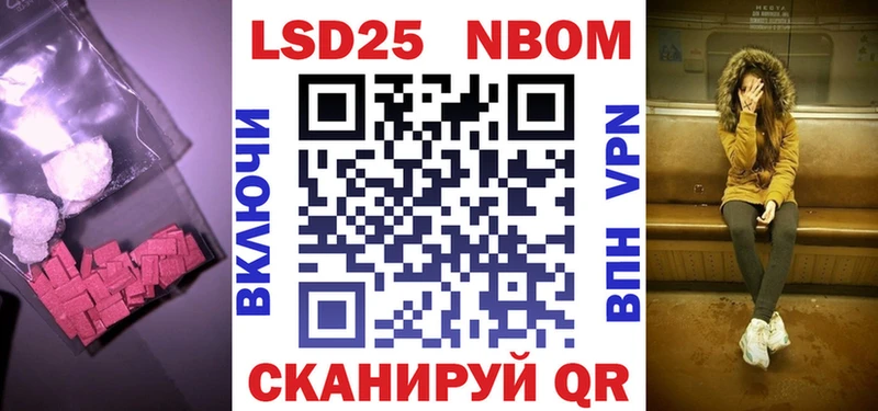 LSD-25 экстази ecstasy  Ясный 
