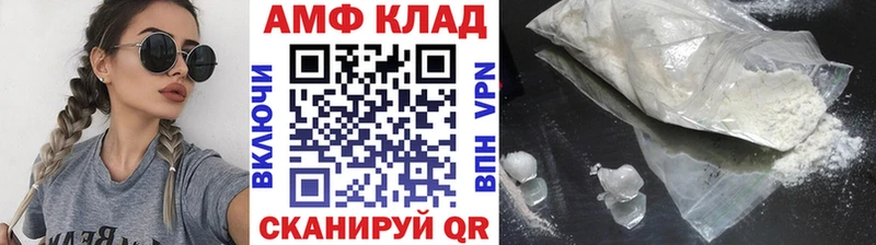 Первитин витя  цены   Ясный 