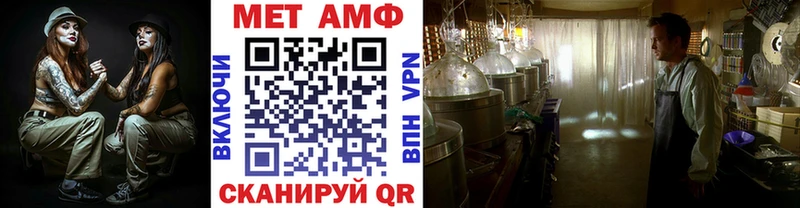 Метамфетамин Декстрометамфетамин 99.9% Ясный