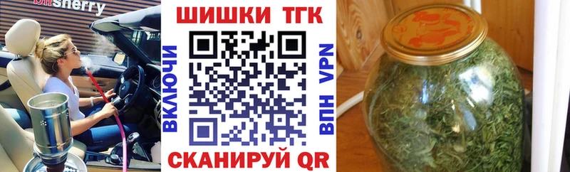 Канабис MAZAR  omg маркетплейс  Ясный  наркота 